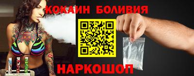 ешки Краснодар