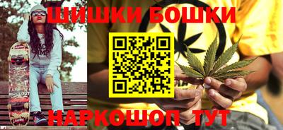 гашик Кулебаки