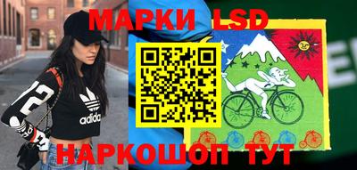 ешки Краснодар