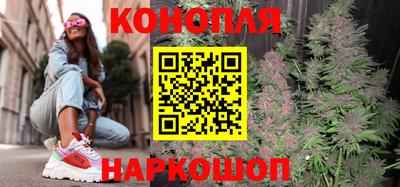 ешки Краснодар