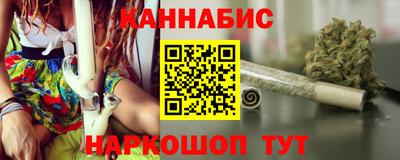 ешки Краснодар