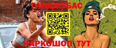 альфа пвп Краснознаменск