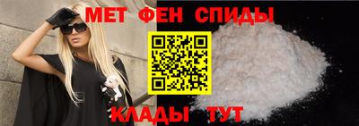 мяу мяу мука Краснокаменск