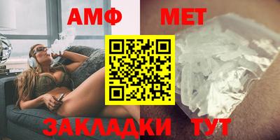 ешки Краснодар