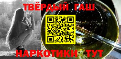 мяу мяу мука Краснокаменск