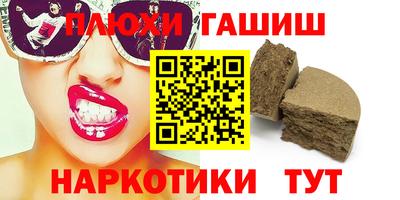 мяу мяу мука Краснокаменск